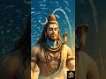 Ganga Dharaya Shiv Ganga Dharaya | Powerful Shiv Mantra Chanting | Har Har Mahadev