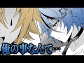 【アニメ】ボロボロな化け猫をサーカス小屋で見つけた 【どるれく】