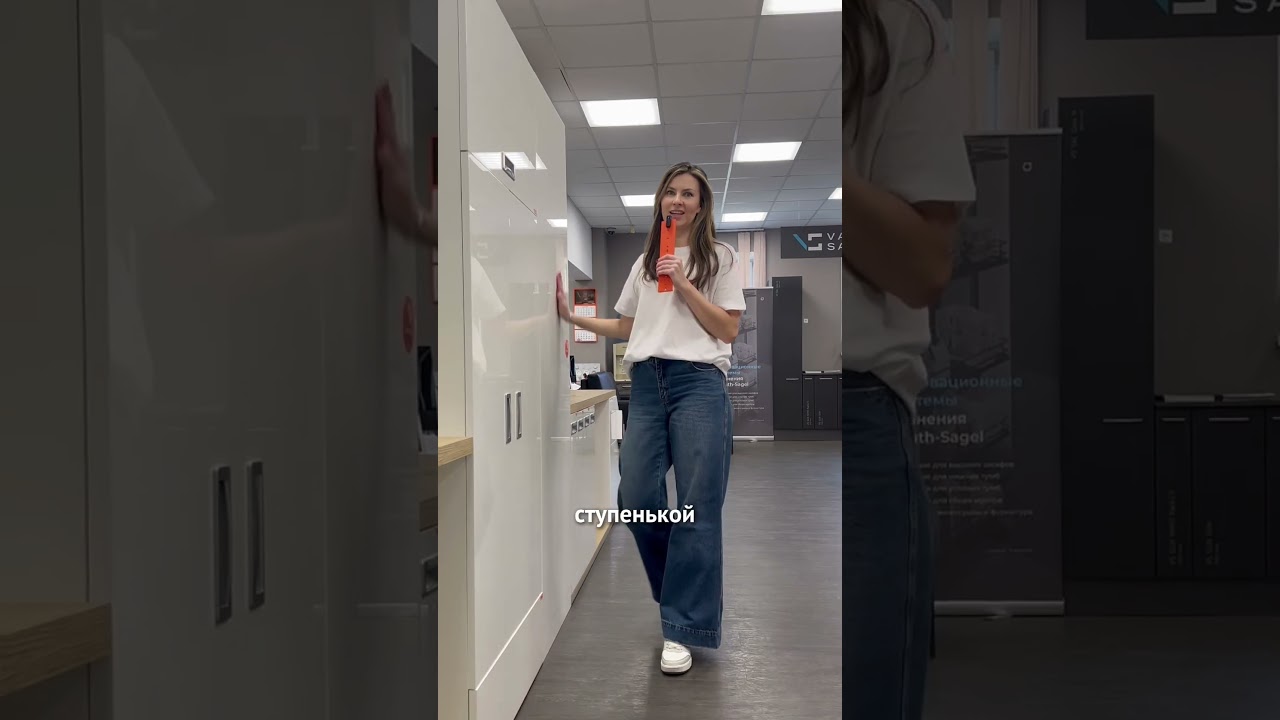 Оказываются, многие не знают, что можно снабдить мебель ступенькой SPACE STEP от BLUM. 