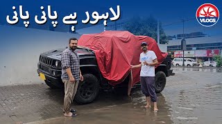 Lahore Hai Paani Paani | PakWheels Vlog