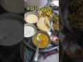 पितृ आमावास special खीर और थाली recipe। Special rice kheer recipe ## ytshorts #viral short # food re