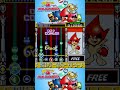 ポップンミュージックGB アニメーションメロディ #レトロゲーム #ゲーム実況 #ゲーム