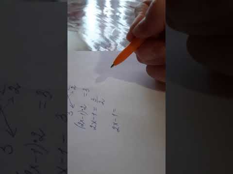 решение уравнений, используя