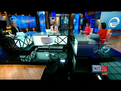 ღია ეთერი  - 9 ივლისი, 2020 წელი