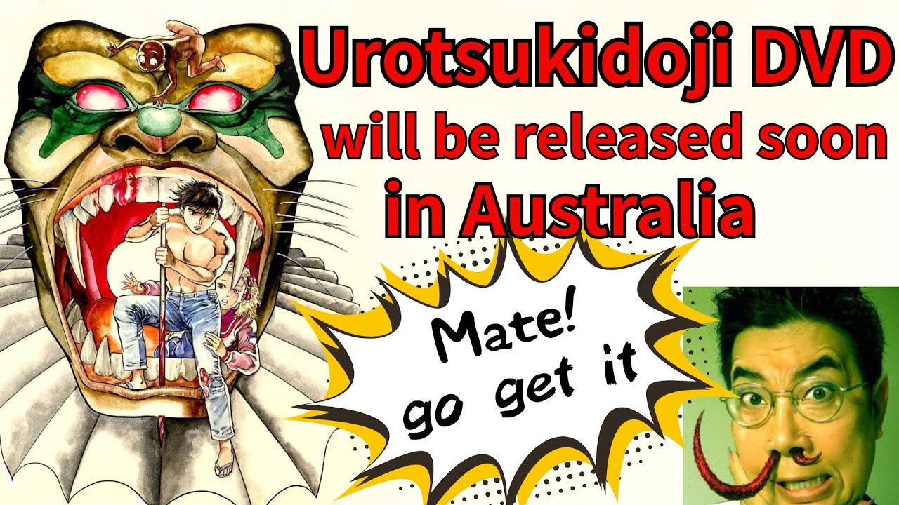 【Urotsukidoji】　Australia DVD company came to Tokyo and had an interview with me.