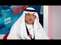 البعض يتداول مصطلحي السلام و التطبيع فما الفرق بينهما 