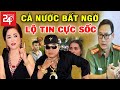 Tin An Ninh Đặc Biệt Hôm Nay 23/7/2022 | Tin Thời Sự Việt Nam Nóng Nhất Hôm Nay