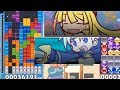 [Slight Disadvantage] NA Tetris vs JP Puyo (Switch)