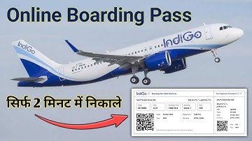 1 Se Jyada Passenger Ka Boarding Pass Kaise Banaye | indigo web check in and boarding pass