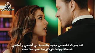 اغنية الحلقة الأولى من مسلسل اجمل منك مترجمة للعربية 🇹🇷🔥 Turkish.k music ♾