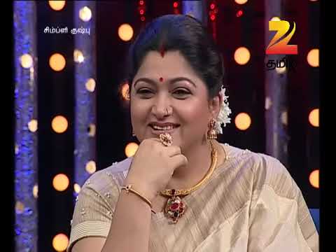 Simply Khushbu - Ep 17 - Tamil TV Serial - Zee5 Celeb Show
