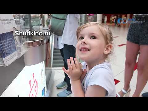 Первый робот-продавец мороженого КИКИ KIKI изготовление видео ролика для компании