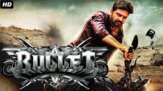 Sree Vishnu&#39;s BULLET - 2024 Full Movie Dubbed In Hindi | South Indian Movie | Chaitra Shukla