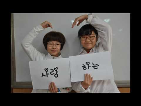 2019학년도 금부초등학교 졸업식 답사