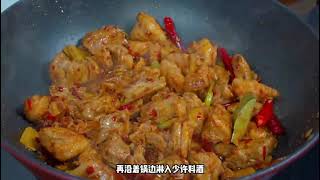 人间烟火气，最抚凡人心～家常菜色——萝卜焖羊肉 #美食教程 #人间烟火气