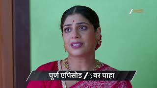 Sanai Chaughade | Ep - 104 | Preview | Jun 27 2026 | Zee Marathi