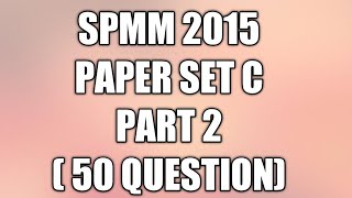 ldce chargman exam in ordanance factory spmm question paper 2015 with ans / chargman exam 2023 screenshot 4