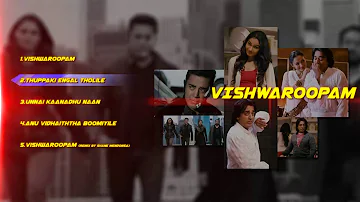 Vishwaroopam - Tamil Music Box