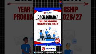 Dronacharya Mentorship Program: UPSC Success Blueprint #upsc #upsc2026 #upscmentorship #ias #ips#ifs