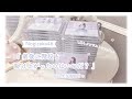 乃木坂46 ʚ ɞ 最後に階段を駆け上がったのはいつだ CD生写真開封 