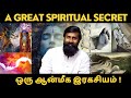     a great spiritual secret