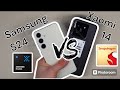 Samsung s24 vs xiaomi 14 performanta  exynos 2400 vs snapdragon 8 gen 3  romana