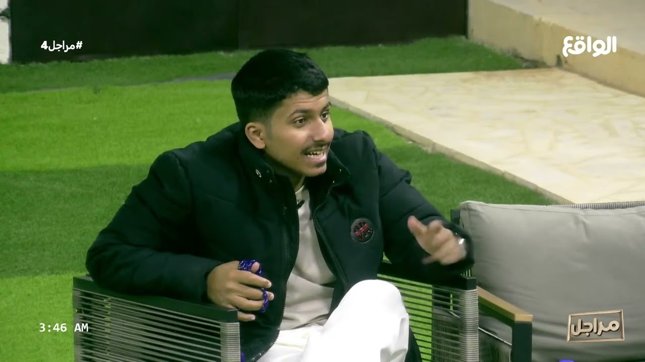 جلسة سوالف عن الشعر والشعراء |ريان الساهري ، سالم القحطاني،محمد المخاريم ،عبدالله الجنيبي (مراجل4)