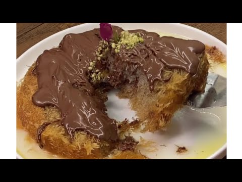 الكنافة بالشوكولاتة… أخطر وصفة جربتها بحياتي 🤤🍫
