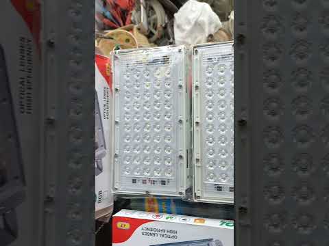 50 Watt SMD