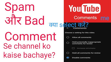 Youtube Comments Settings | How To Protect Youtube Channel From spam And Bad Comments