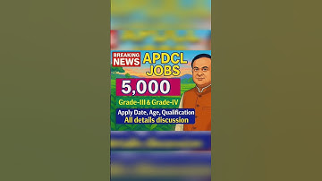 APDCL 5000 JOBS #assamjobupdates #assamgovernment #apdcl #apdclexampreparation