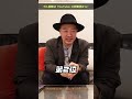 【 歌唱力が凄まじい！男性歌手 TOP3 】#歌うま #歌手 #top3 #音楽