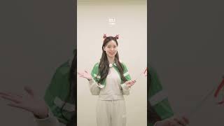 크리스마스 & 연말 Message from #유니버스티켓 💌5️⃣ #Shorts