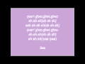 P Square E No Easy Lyrics 