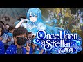 【現地レポ】星街すいせいアリーナツアー『Once Upon a Stellar横浜公演に参戦‼︎‼︎ 感動をありがとう。