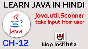 java take input from user hosted by wap institute powered by sweetus media er saurav