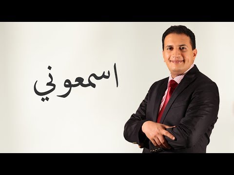 TÉLÉCHARGER ANOUAR ABDELALI 2011 ANOUAR ABDELALI 2011