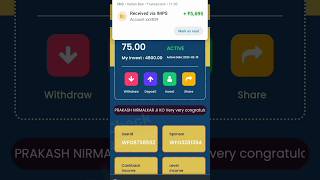 Biggest Bug Loot | Bounty App Se Paise Kaise Kamaye | Bounty App Payment Proof | Bounty App Trick screenshot 4