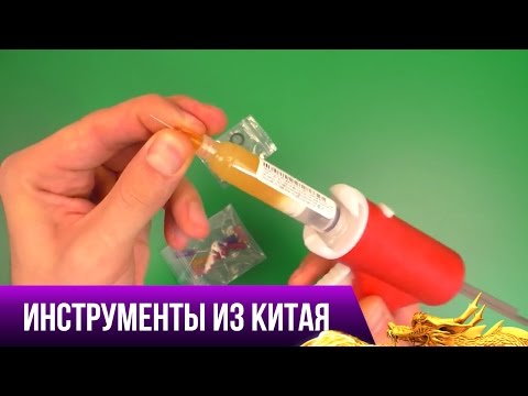 ПИСТОЛЕТ ДЛЯ ФЛЮСА И ПАЯЛЬНОЙ ПАСТЫ СИЛЬНО УДИВИЛ