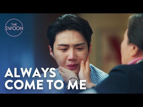 Kim Seon-ho cries in Grandma’s warm embrace | Start-Up Ep 16 [ENG SUB]