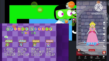 stampede green screen add round 3