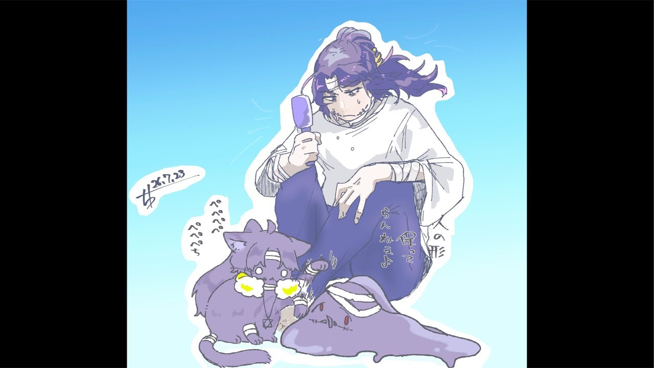 【実写】志上ハジメ、沖縄を歩く。
