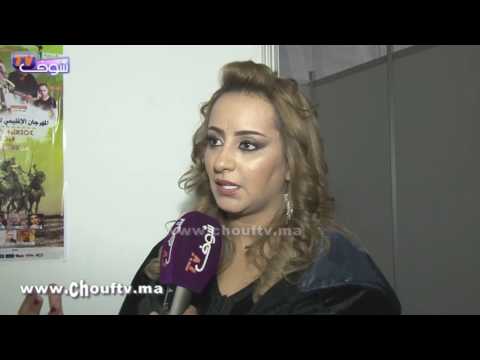 شاهد بالفيديو بعد الرونديڤو الداودية تلهب جمهور الخميسات و ها شنو قالت على السياسة