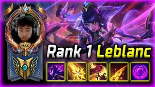 What #1 Leblanc 1200LP  