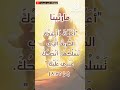 مارتينا حالة واتس 
