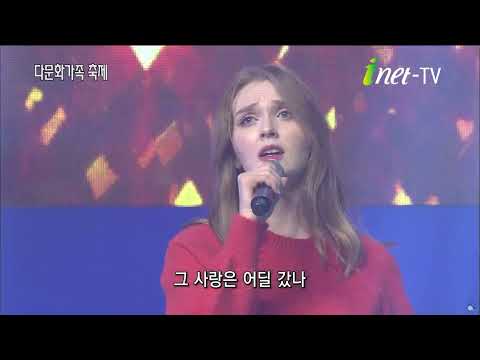 천년지애(千年之愛) 마리아_인천 다문화가족 축제(21.11. 27)