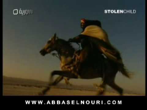 أبو زيد الهلالي 15 2 Wmv