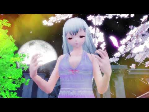 【MMD】夢菜で　『おぼろ月』