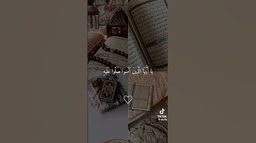 قران كريم بصوت الشيخ ماهر المعيقلي#قران_كريم #ماهرالمعيقلي #اكسبلور