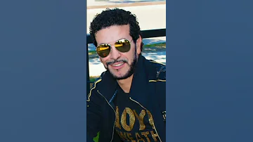 شاب نصرو Yamra Chab Nasro 